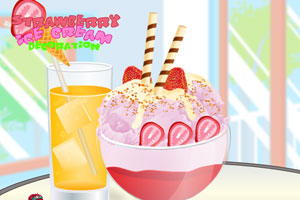 奶油草莓冰淇淋小游戏