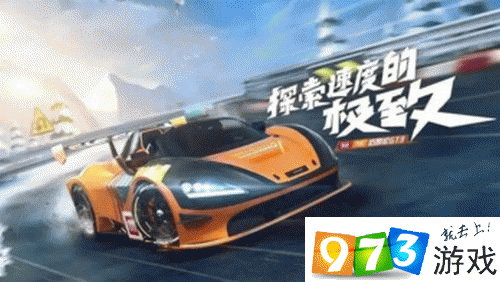 跑跑卡丁車手游邁凱倫GT3怎么得 邁凱倫GT3獲取攻略