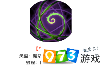 夢(mèng)幻模擬戰(zhàn)藏馬3C技能怎么樣 藏馬3C技能屬性介紹