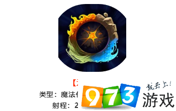 夢(mèng)幻模擬戰(zhàn)拉娜3C技能怎么樣 拉娜3C技能屬性介紹