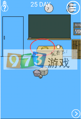 逃課大作戰(zhàn)第25關怎么過?