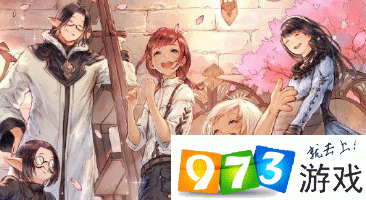 FF142020年女兒節(jié)獎(jiǎng)勵(lì)是什么 2020年女兒節(jié)獎(jiǎng)勵(lì)一覽