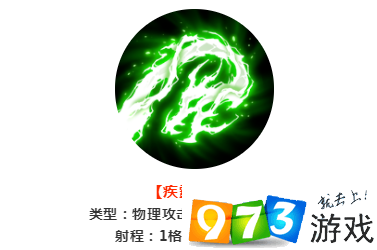 夢(mèng)幻模擬戰(zhàn)蕾娜塔3C技能是什么 蕾娜塔3C技能屬性介紹介紹