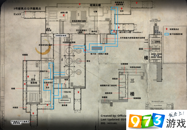 逃離塔科夫工廠撤離點在哪 工廠地圖撤離點介紹