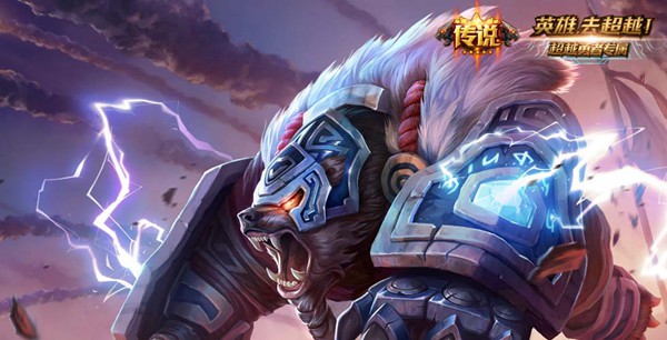 LOL8.5版雷霆咆哮怎么玩 新版沃利貝爾調(diào)整內(nèi)容分享