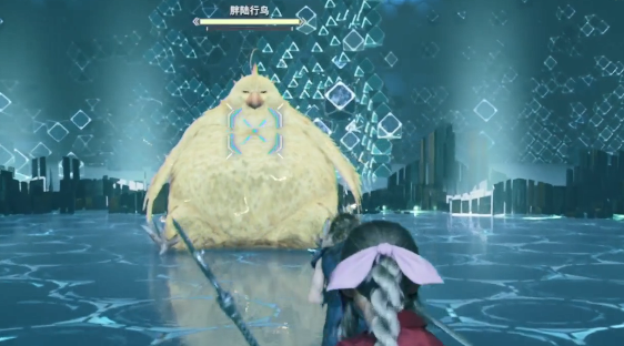 最终幻想7重制版胖陆行鸟怎么打 胖陆行鸟打法攻略