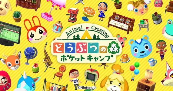 集合啦動物森友會礦場怎么制作 礦區(qū)制作方法介紹