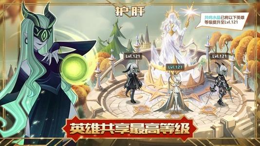 劍與遠(yuǎn)征惡魔專武怎么選 惡魔專武選擇詳解