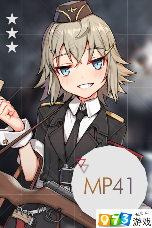 MP41