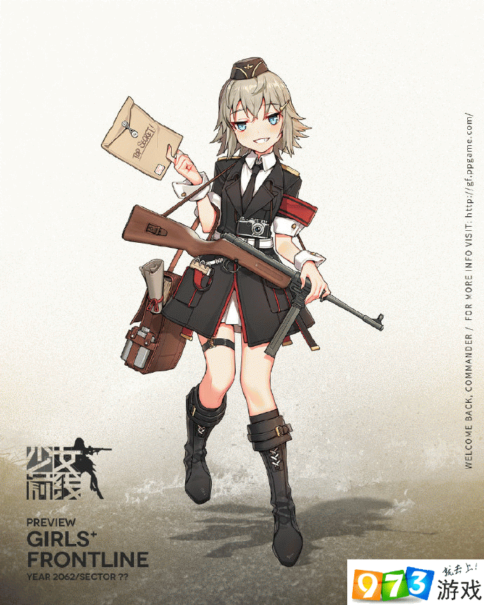 MP41