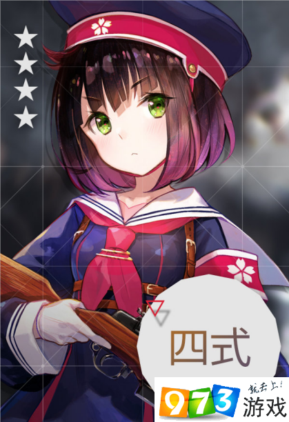 少女前線(xiàn)