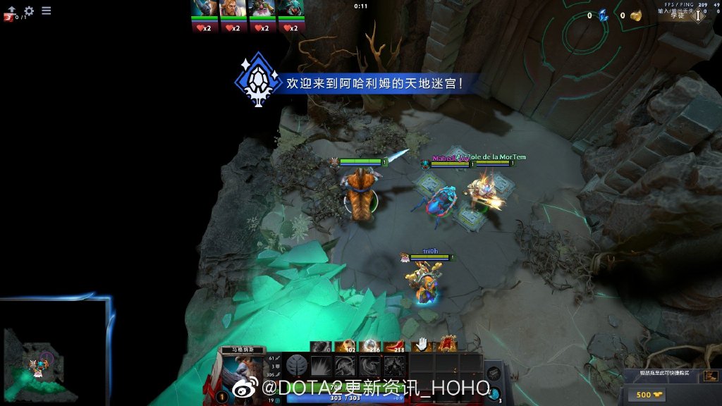 DOTA2阿哈利姆的天地迷宮獎(jiǎng)勵(lì)有什么 阿哈利姆的天地迷宮獎(jiǎng)勵(lì)一覽