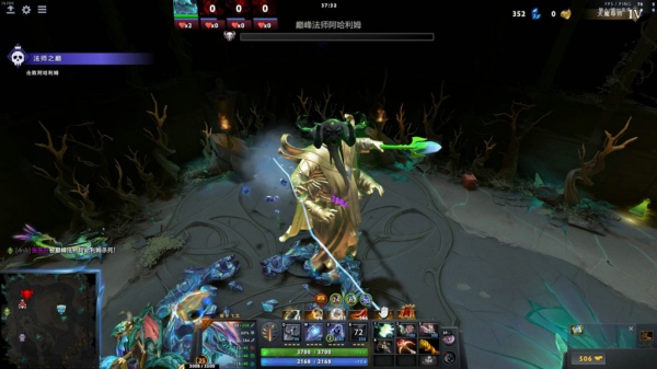 DOTA2阿哈利姆的天地迷宮英雄怎么出裝 阿哈利姆的天地迷宮英雄出裝攻略