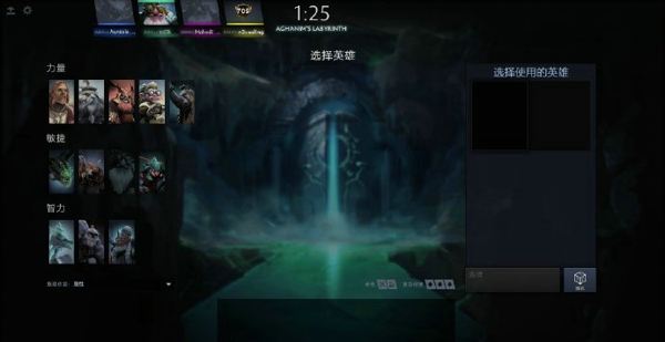 DOTA2阿哈利姆的天地迷宮碎片天賦怎么點(diǎn) 阿哈利姆的天地迷宮碎片天賦選擇推薦