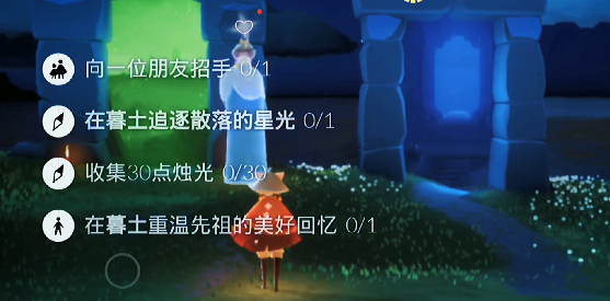 光遇7月30號在墓土重溫先祖回憶在哪里 國服30號在墓土重溫先祖的美好回憶位置介紹