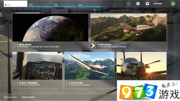 微軟模擬飛行2020怎么設(shè)置中文 中文設(shè)置方法介紹