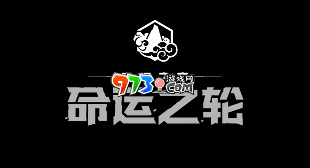 云顶之弈月神羁绊效果怎么样 S4赛季月神羁绊效果介绍