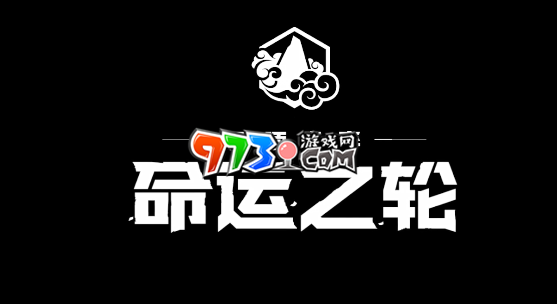 云頂之弈S4決斗大師怎么樣 S4賽季決斗大師職業(yè)英雄羈絆效果介紹