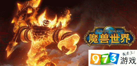 魔獸世界懷舊服什么魔杖好 1-60級優(yōu)秀魔杖介紹