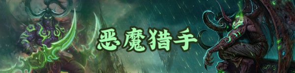 爐石傳說2020殘片瞎怎么玩 10月殘片瞎卡組推薦