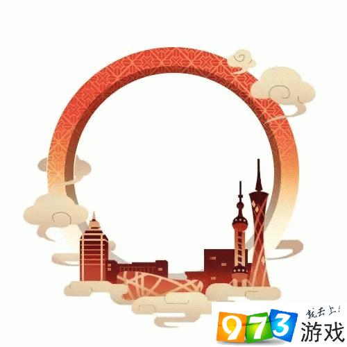 QQ飛車手游國(guó)潮限定頭像框怎么得 國(guó)潮限定頭像框獲取攻略