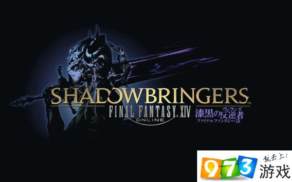 FF14拉凱提卡大森林風脈在哪 拉凱提卡大森林風脈位置一覽