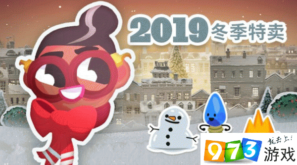 Steam2019冬季特賣代幣能換什么 代幣兌換獎勵一覽