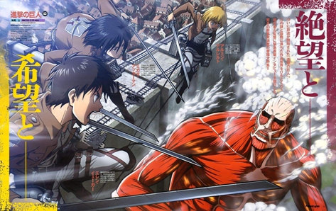 进击的巨人第二季视频新版 进击的巨人第二季视频新版手机 进击的巨人第二季视频新版手机版 973软件频道