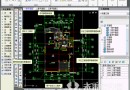 天正2014機器碼在哪看？天正建筑2014機器碼怎么查看？