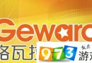 日劇《四重奏》中松田龍平遞給滿島光的甜甜圈沒(méi)有哪種口