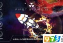 先發(fā)制人 First Strike游戲怎么玩新手攻略分享