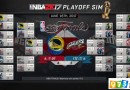 用NBA2K17模擬NBA季后賽結(jié)果 勇士4:3騎士奪冠