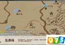 江湖X漢家江湖寒煙和翠袖劇情任務(wù)怎么玩 完美達(dá)成攻略