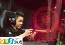 王者荣耀XQ赛后采访：谈不上复仇，但我们有信心战胜QGhappy！