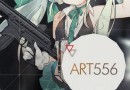 少女前线ART556怎么样 ART556属性及获取方法一览