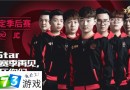 王者荣耀JC回击eStar：下赛季再见吧，碾压你们易如反掌！