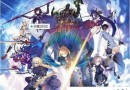 FGO6月9日更新内容一览 FGO6月9日更新维护公告