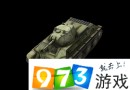 坦克世界闪击战手游坦克类型 四大类坦克类型你最喜欢哪一类？