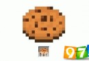 我的世界曲奇饼如何制作 曲奇合成方法