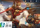 王者荣耀带你演绎团战劈四刀的关羽——关羽新手攻略