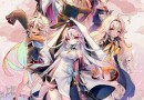 魔女之泉3 11月8日更新了什么  1.0.9版更新內(nèi)容一覽