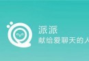 幻想戰(zhàn)姬浮空島關卡與掉落解析