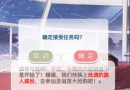 奇跡暖暖溫暖祝福高分s搭配技巧攻略