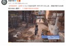 《刺客信条：起源》全新DLC”法老的诅咒“上线时间&售价公布 中文预告视频一览