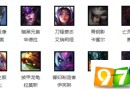 LOL10月19日免费英雄更换有哪些   LOL10月19日免费英雄更换公告