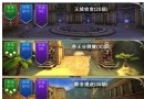 神魔大陸新手必須懂的四條定律是什么？四條定律介紹