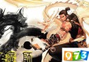 dnf驱魔师属性加强 11月7日职业平衡介绍