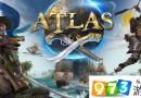 ATLAS各资源在哪找?ATLAS各个岛资源分布介绍