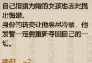 了不起的修仙模拟器怎么设置字体大小？了不起的修仙模拟器文字大小设置方法