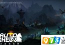 Dota2自走棋法师怎么玩?塔自走棋法师的搭配/玩法推荐